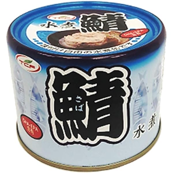 サバ缶　鯖缶　さば缶　③ Amazon.co.jp: 鯖缶 水煮 200gx24缶 サバ缶 さば缶 さばかん